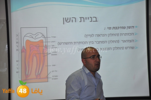 dar el qur2an omsiya  (6).JPG